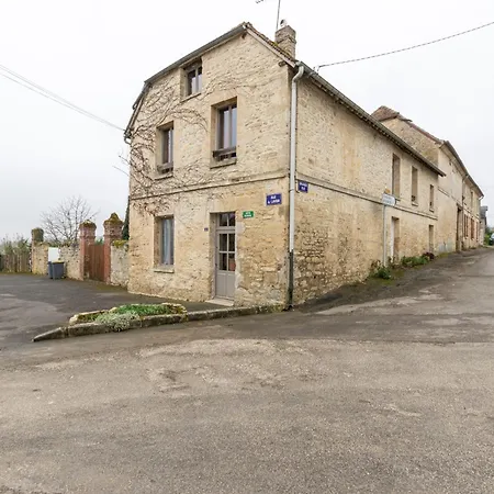 度假居 La Pierre Blanche Montchalons